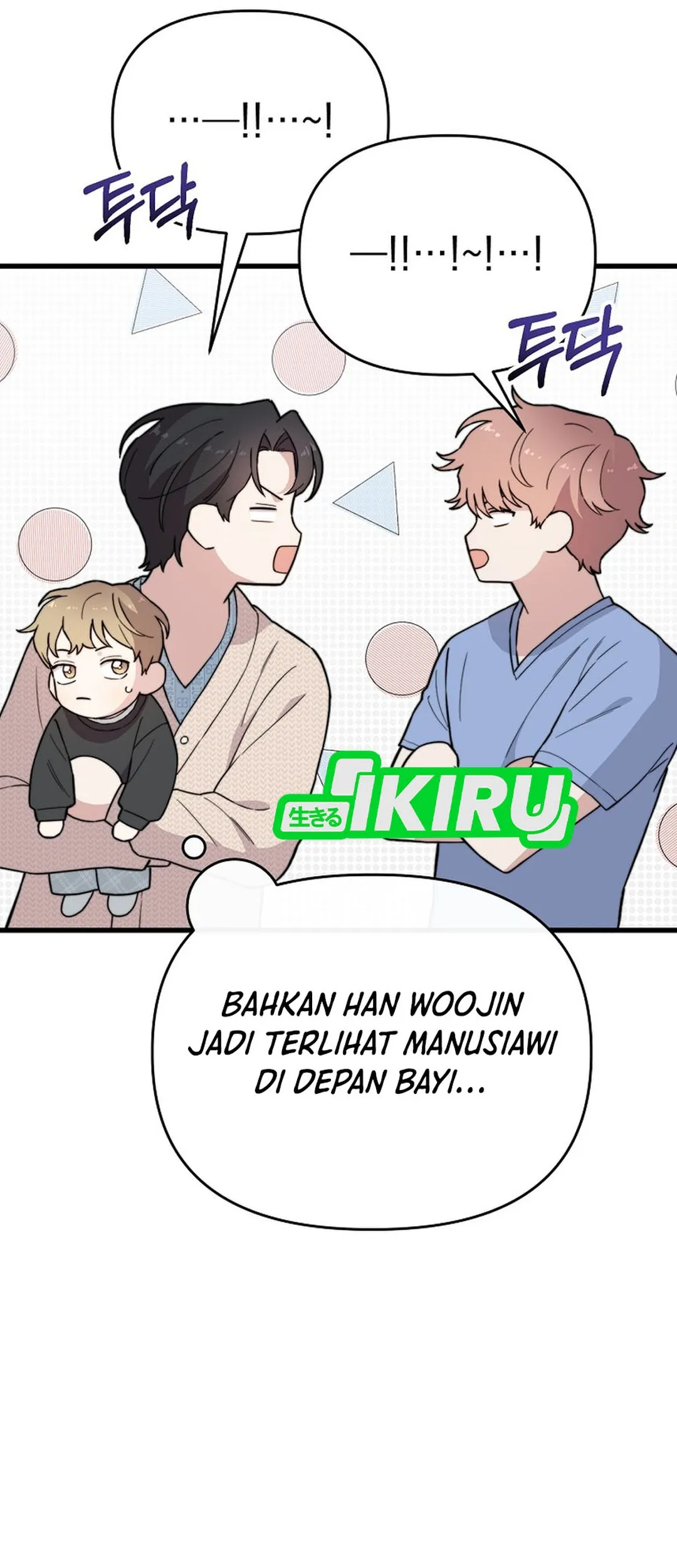 Si Tampan Yang Jenius Sejak Lahir Chapter 18 – halaman 9