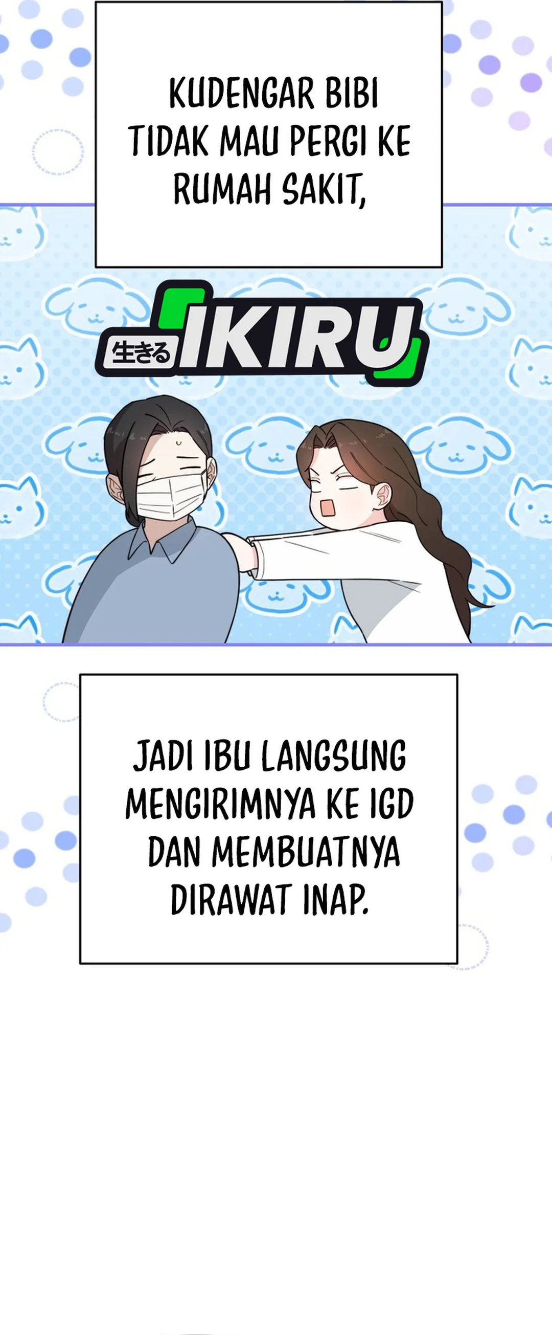 Si Tampan Yang Jenius Sejak Lahir Chapter 19 – halaman 12