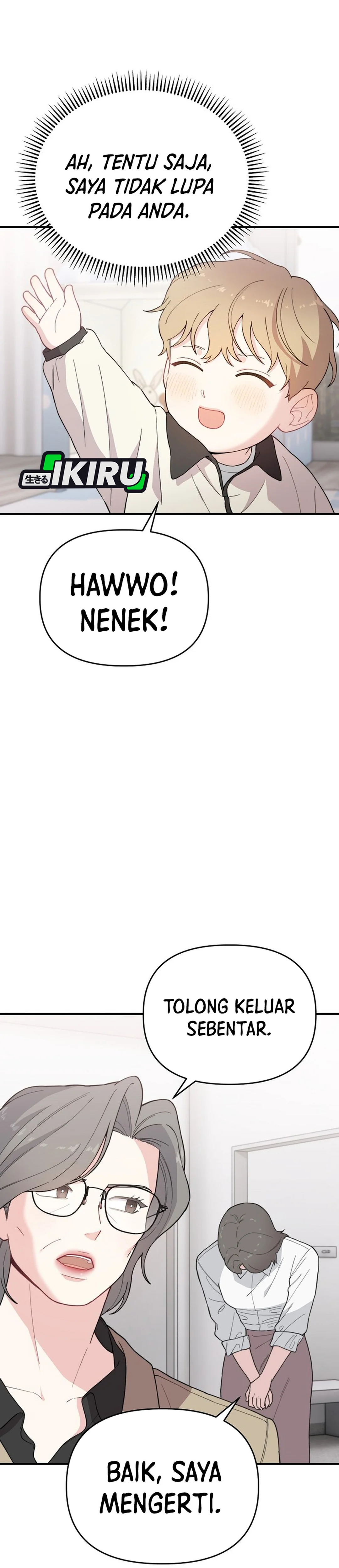 Si Tampan Yang Jenius Sejak Lahir Chapter 19 – halaman 14