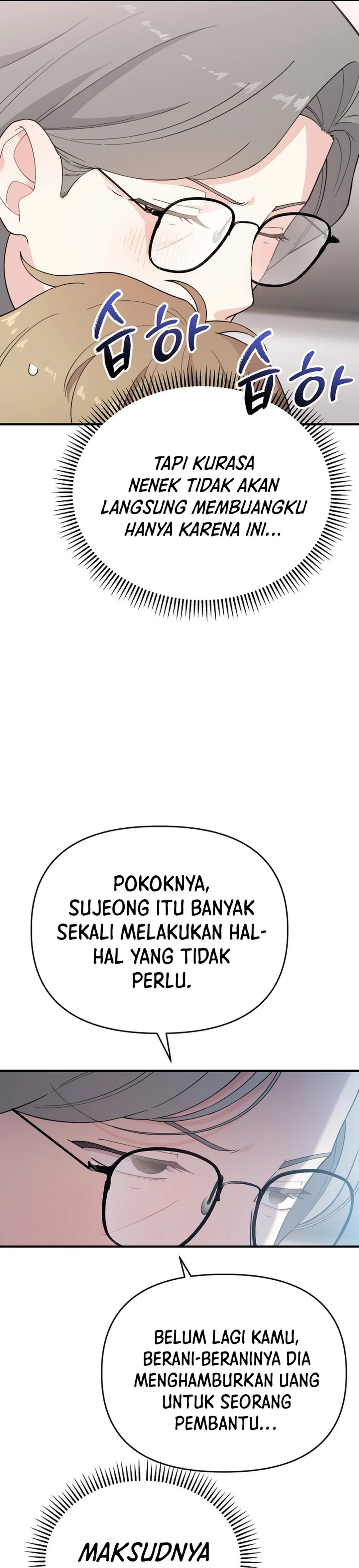 Si Tampan Yang Jenius Sejak Lahir Chapter 19 – halaman 17