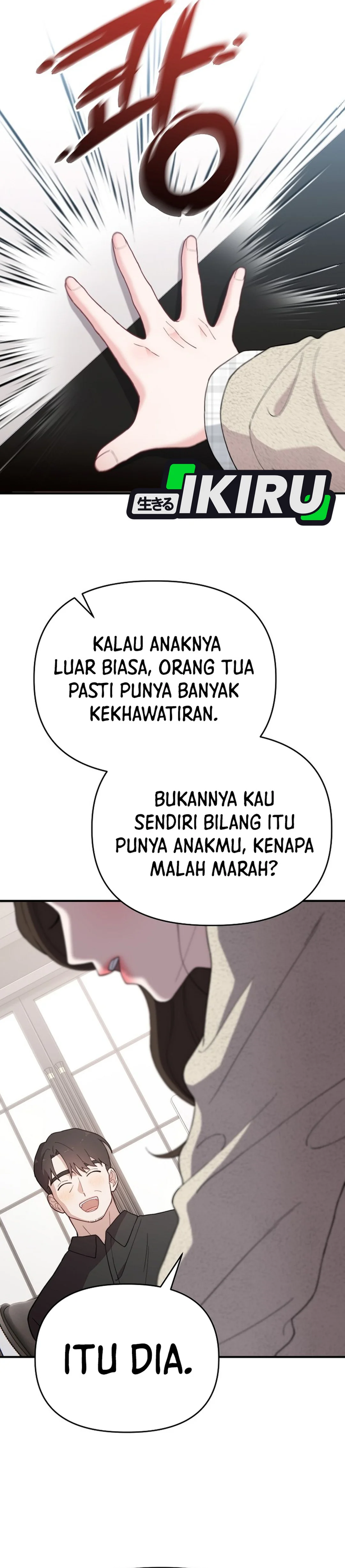 Si Tampan Yang Jenius Sejak Lahir Chapter 19 – halaman 20