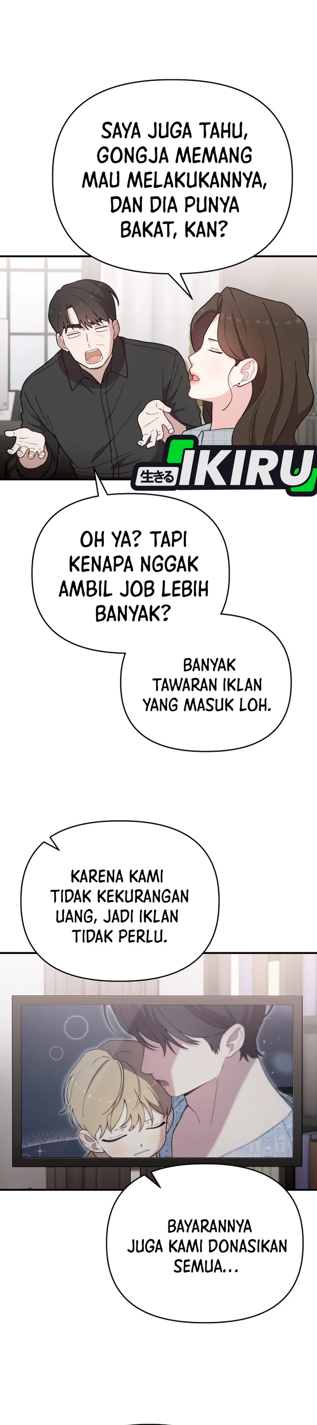 Si Tampan Yang Jenius Sejak Lahir Chapter 19 – halaman 23