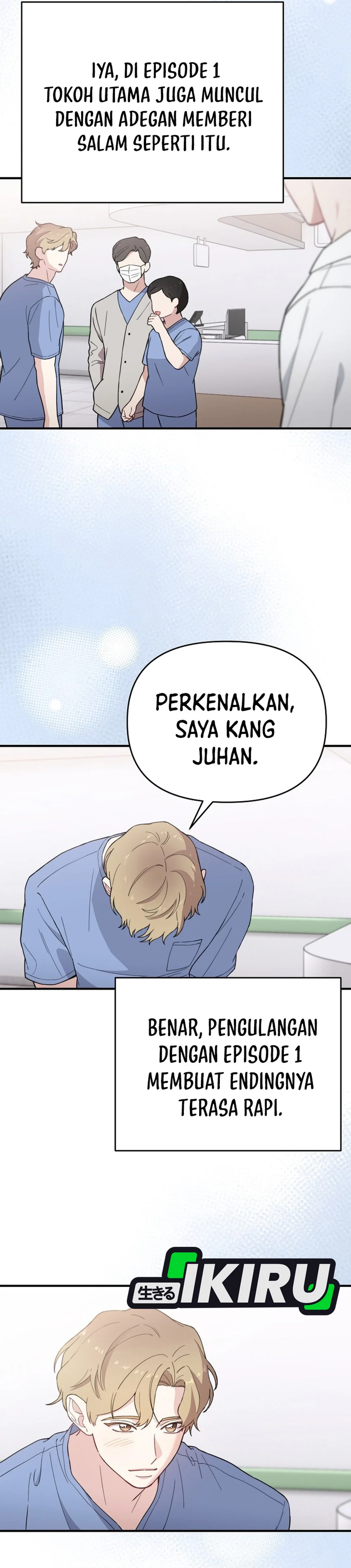 Si Tampan Yang Jenius Sejak Lahir Chapter 19 – halaman 26