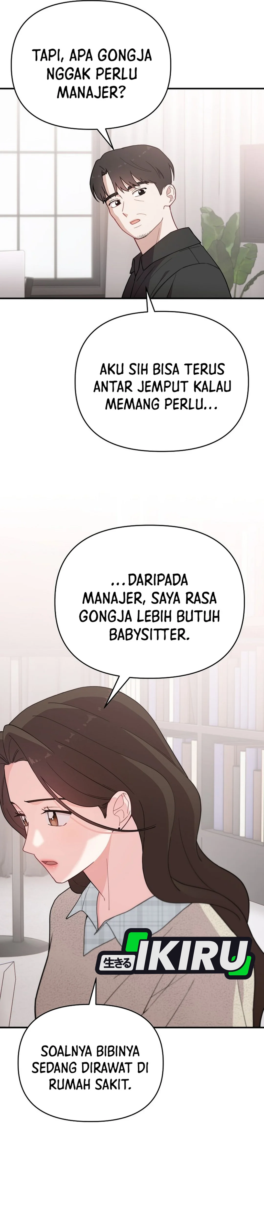 Si Tampan Yang Jenius Sejak Lahir Chapter 19 – halaman 29