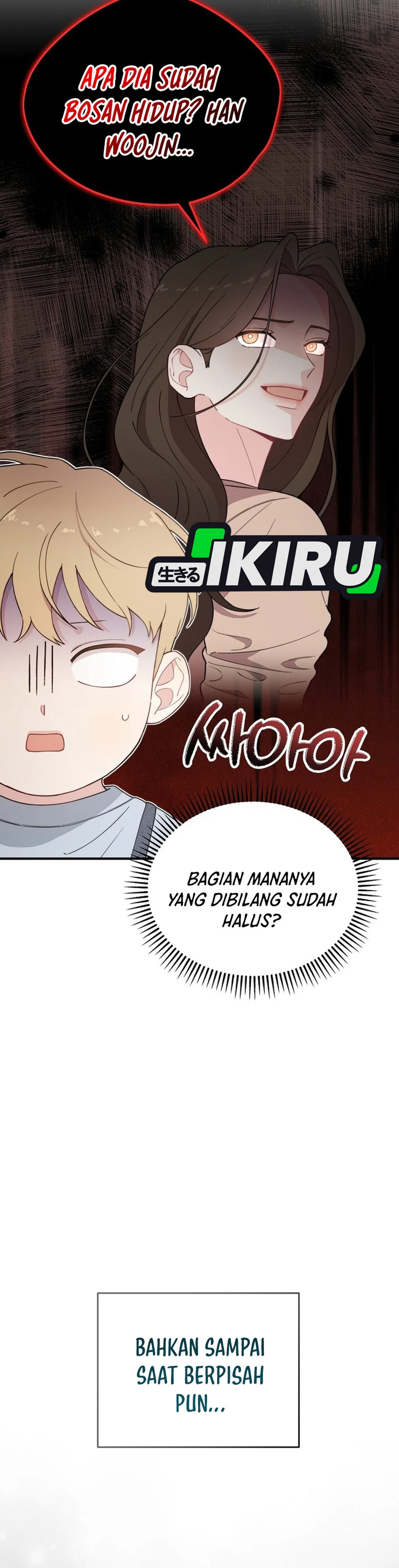 Si Tampan Yang Jenius Sejak Lahir Chapter 19 – halaman 3