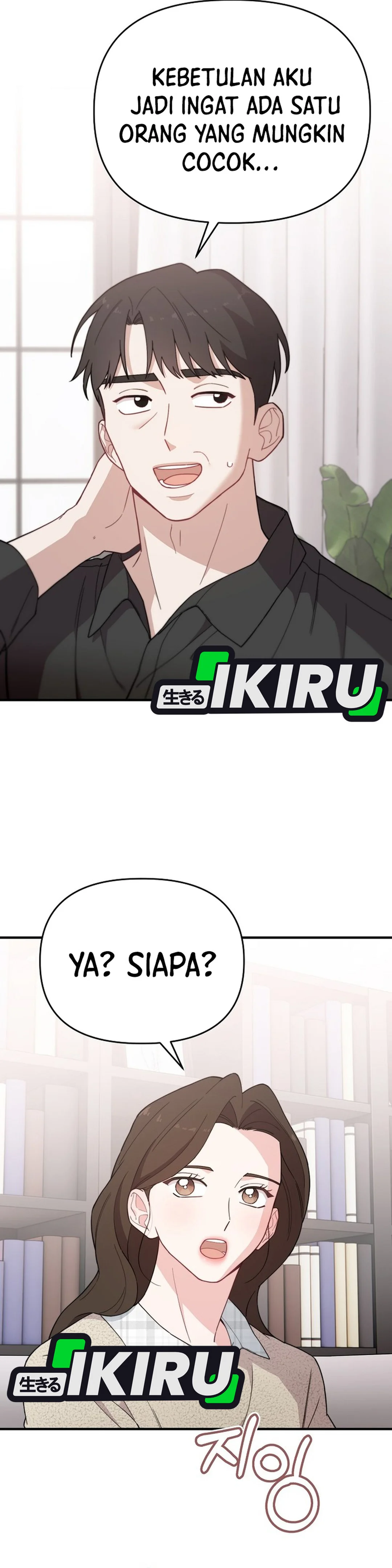 Si Tampan Yang Jenius Sejak Lahir Chapter 19 – halaman 31