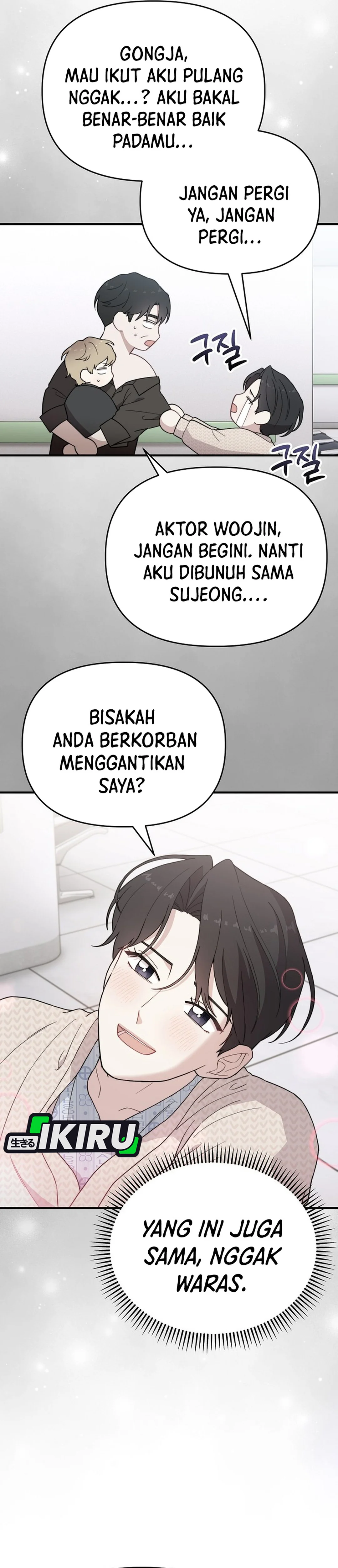 Si Tampan Yang Jenius Sejak Lahir Chapter 19 – halaman 4