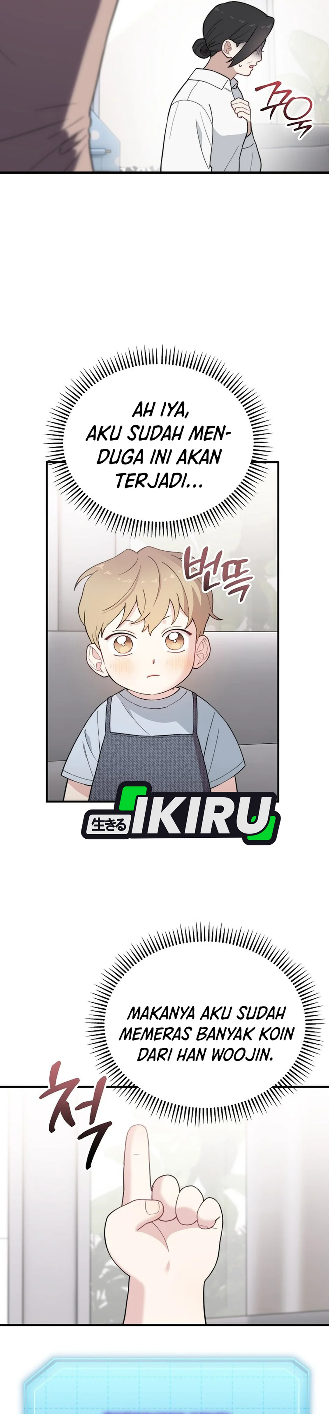 Si Tampan Yang Jenius Sejak Lahir Chapter 19 – halaman 6