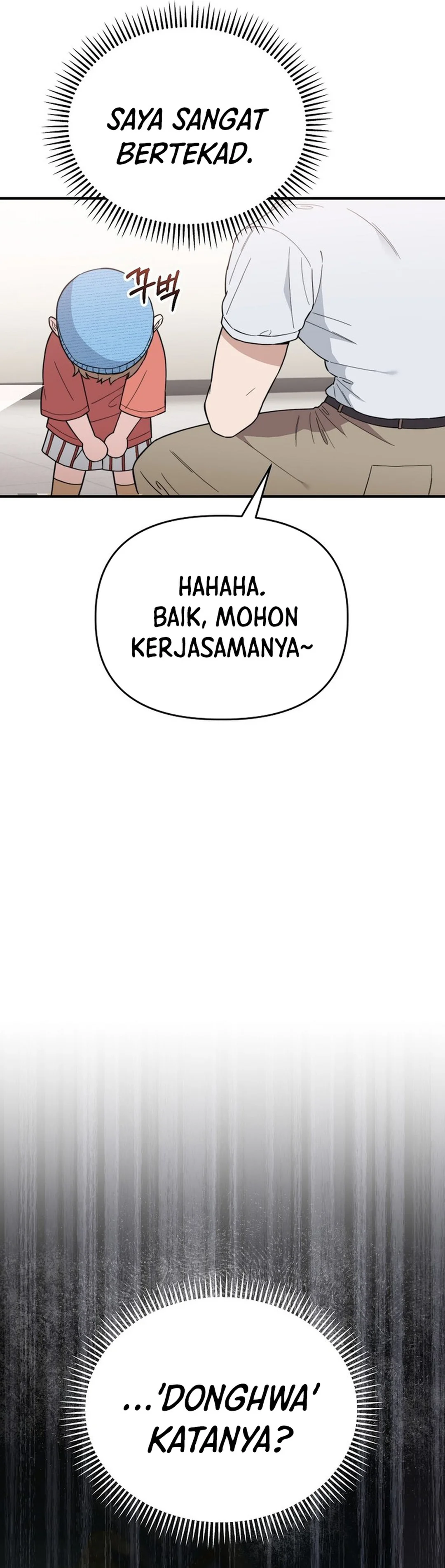 Si Tampan Yang Jenius Sejak Lahir Chapter 20 – halaman 10