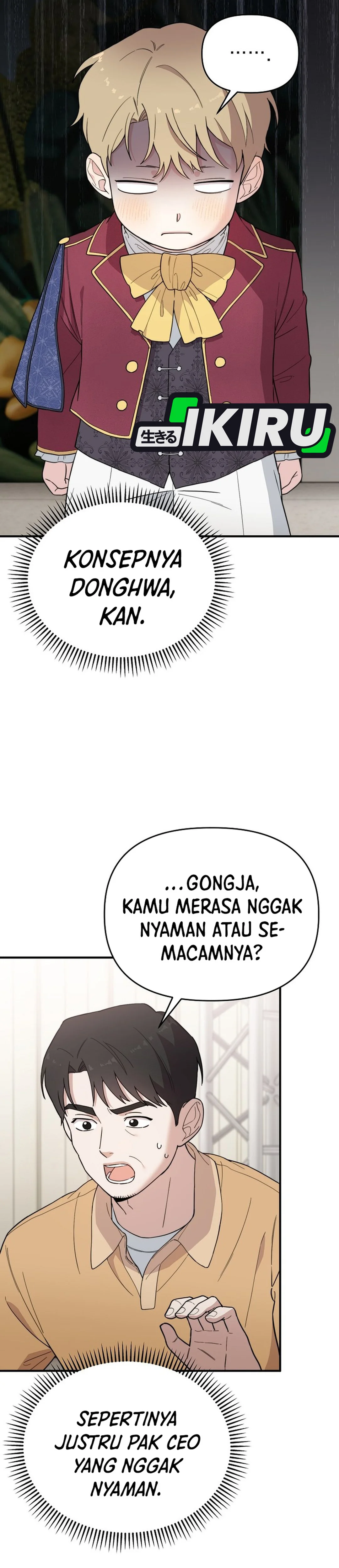 Si Tampan Yang Jenius Sejak Lahir Chapter 20 – halaman 11