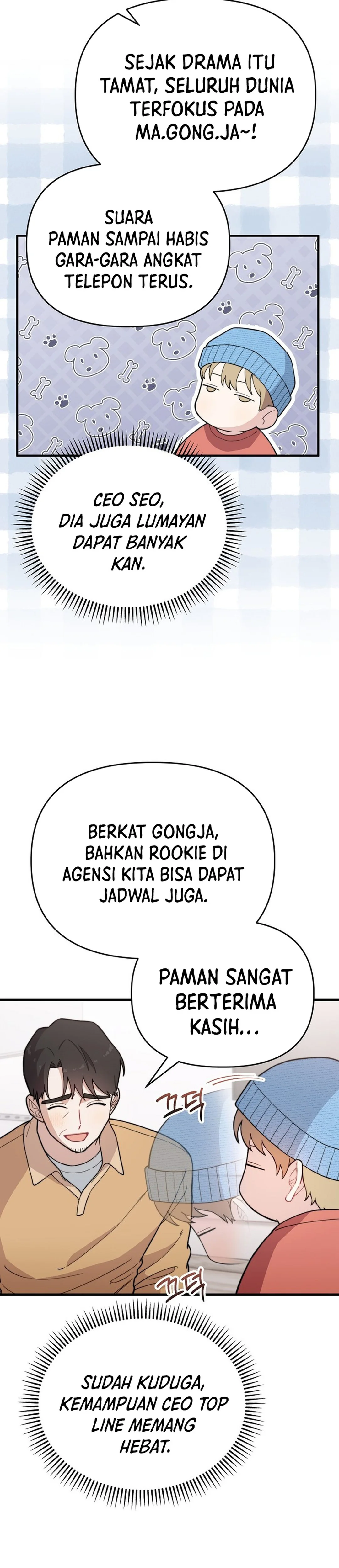 Si Tampan Yang Jenius Sejak Lahir Chapter 20 – halaman 2