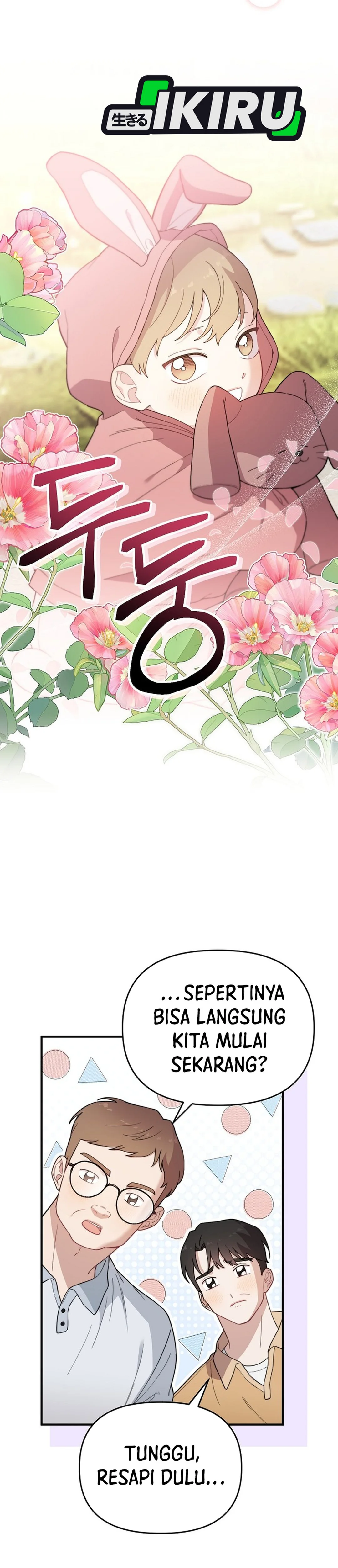 Si Tampan Yang Jenius Sejak Lahir Chapter 20 – halaman 21