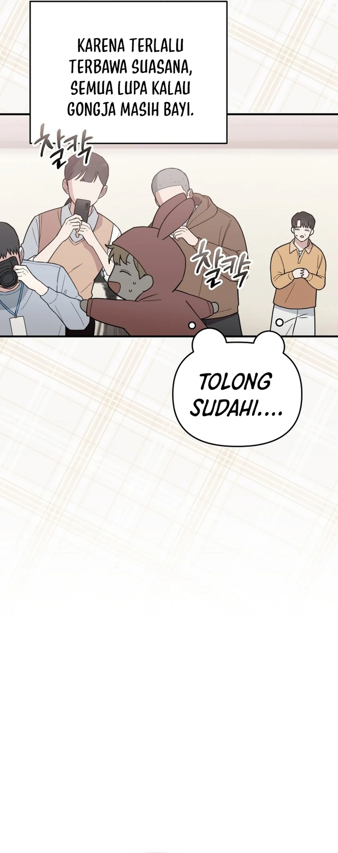 Si Tampan Yang Jenius Sejak Lahir Chapter 20 – halaman 26