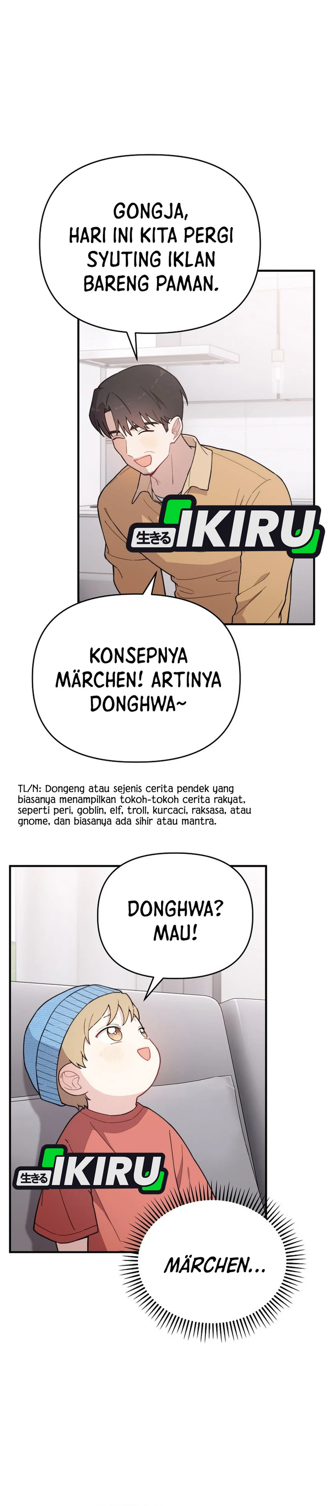 Si Tampan Yang Jenius Sejak Lahir Chapter 20 – halaman 3