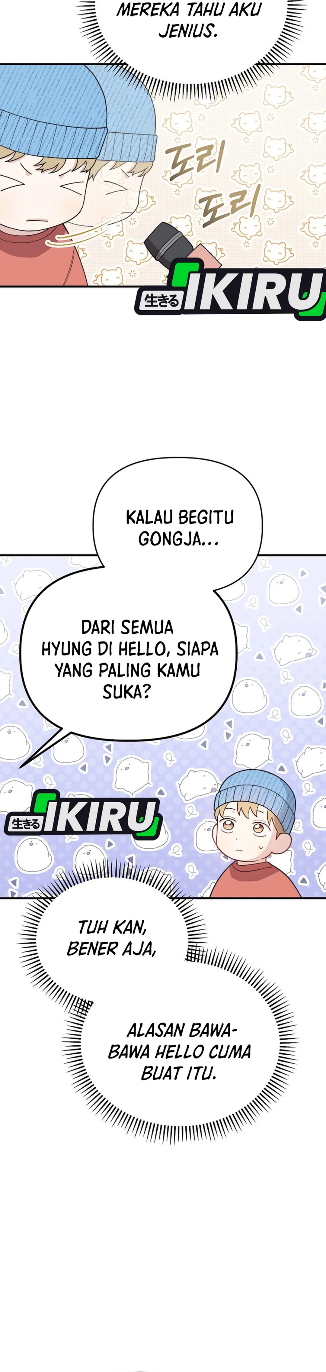 Si Tampan Yang Jenius Sejak Lahir Chapter 20 – halaman 32