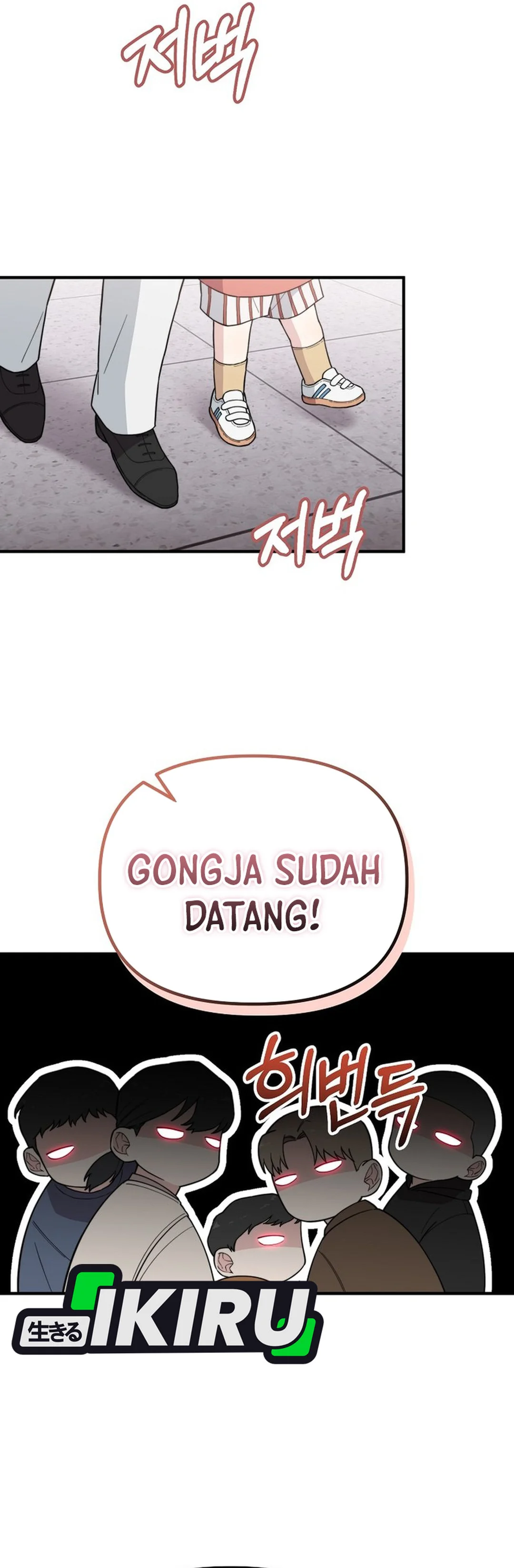 Si Tampan Yang Jenius Sejak Lahir Chapter 20 – halaman 6