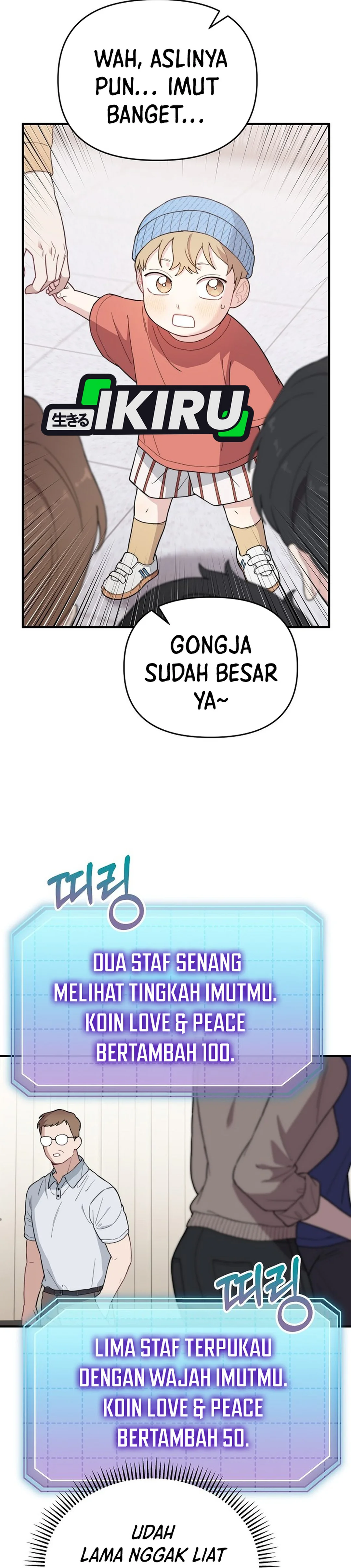 Si Tampan Yang Jenius Sejak Lahir Chapter 20 – halaman 7