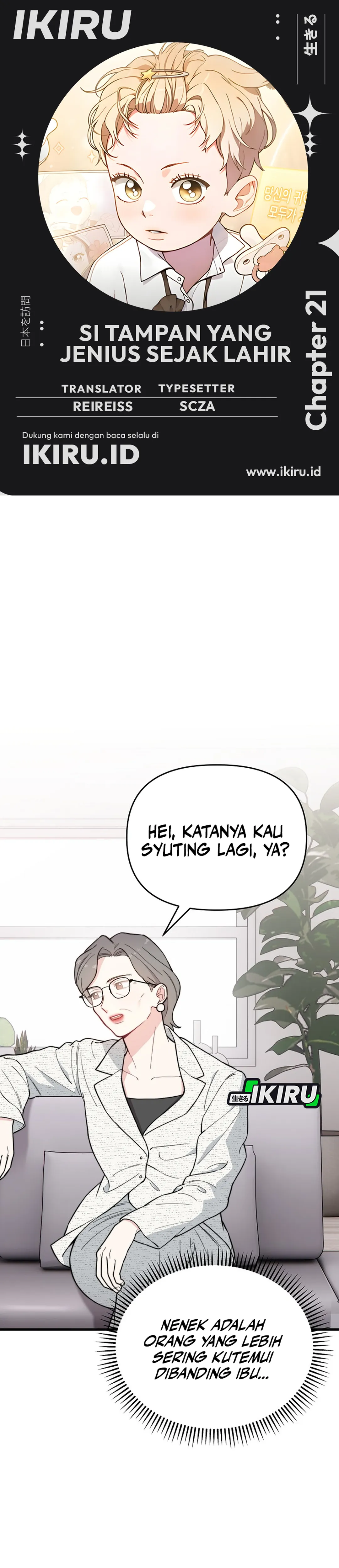 Si Tampan Yang Jenius Sejak Lahir Chapter 21 – halaman 1
