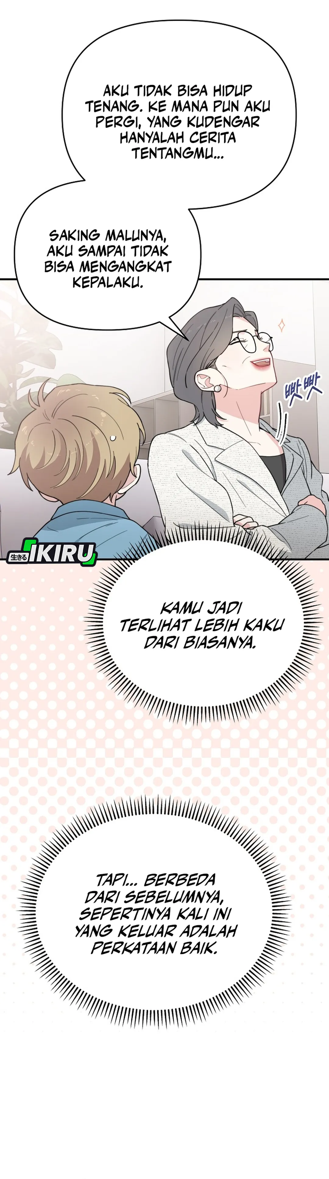 Si Tampan Yang Jenius Sejak Lahir Chapter 21 – halaman 2