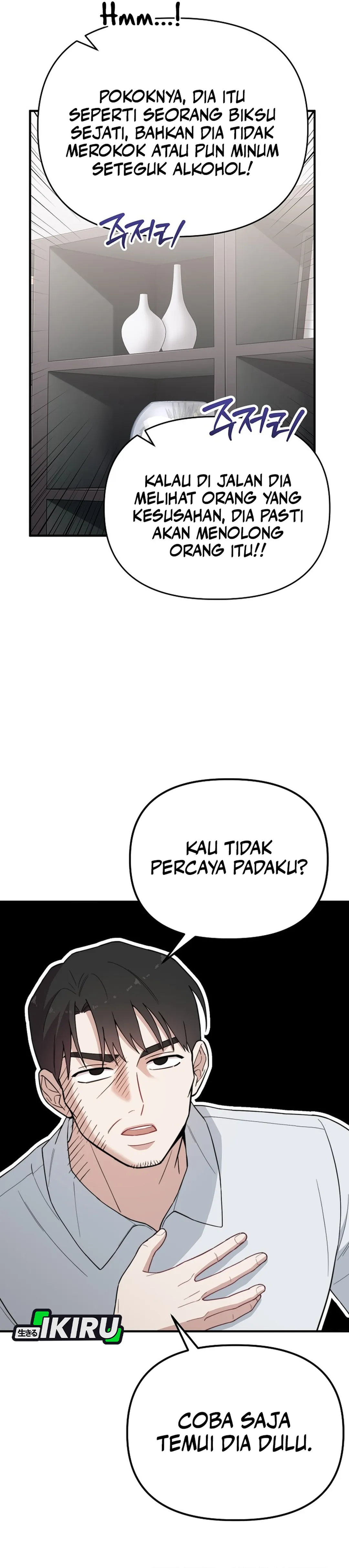 Si Tampan Yang Jenius Sejak Lahir Chapter 21 – halaman 21