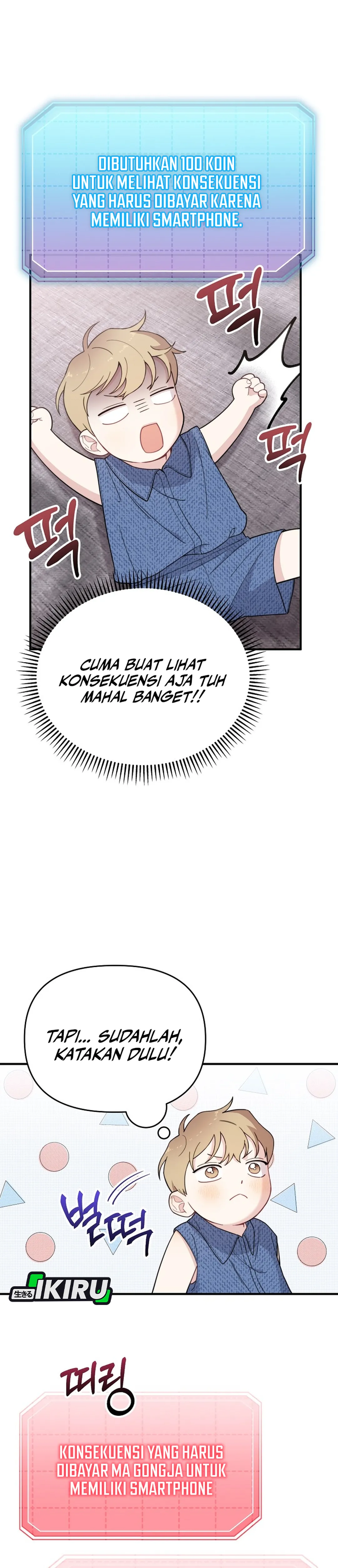 Si Tampan Yang Jenius Sejak Lahir Chapter 21 – halaman 25