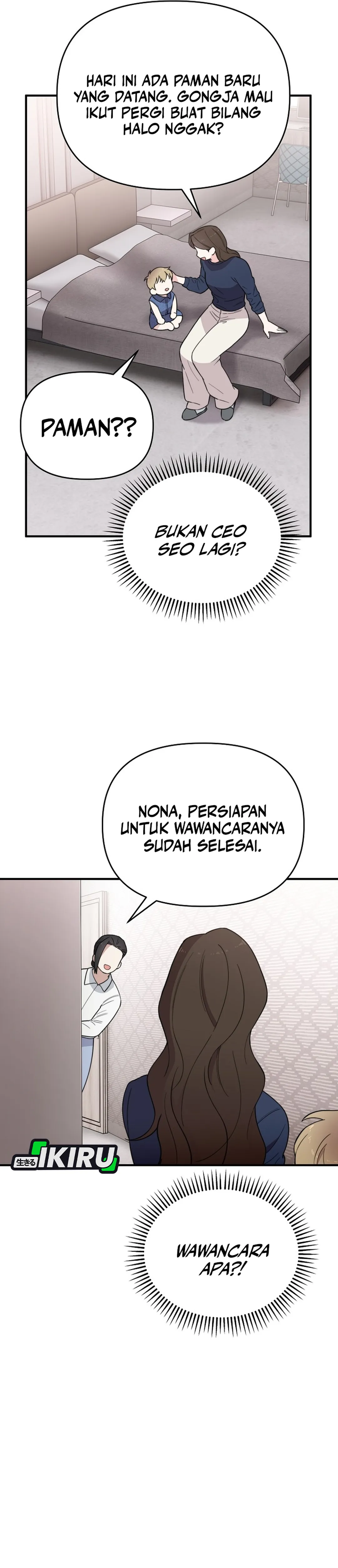 Si Tampan Yang Jenius Sejak Lahir Chapter 21 – halaman 29