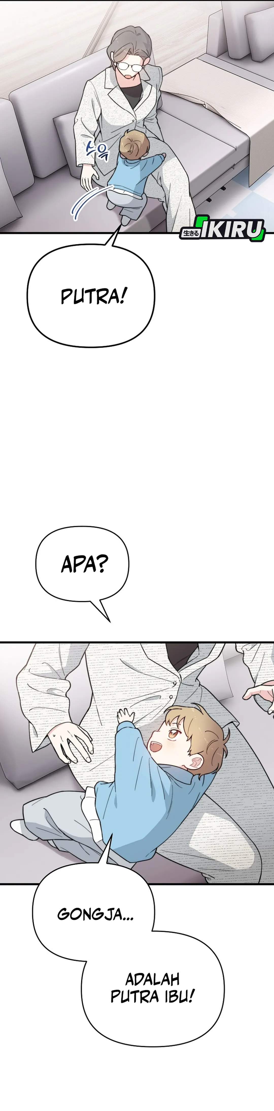 Si Tampan Yang Jenius Sejak Lahir Chapter 21 – halaman 6
