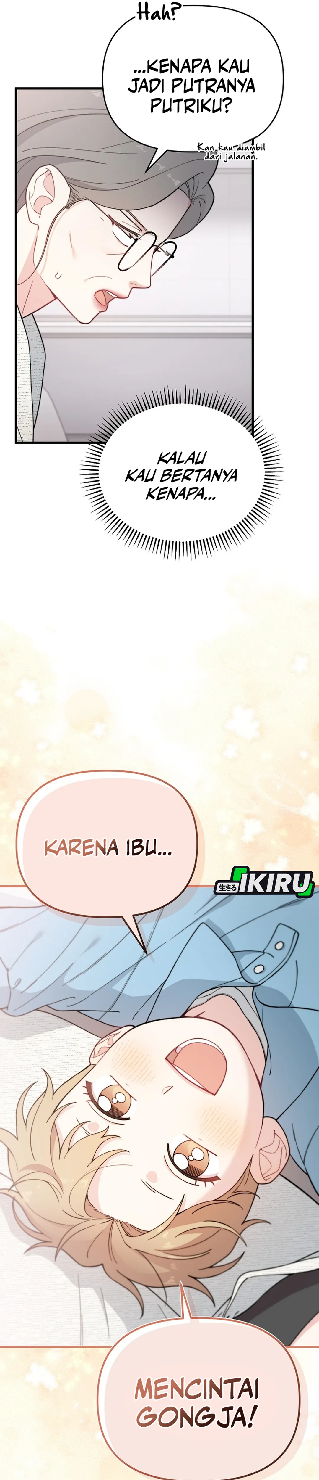 Si Tampan Yang Jenius Sejak Lahir Chapter 21 – halaman 7
