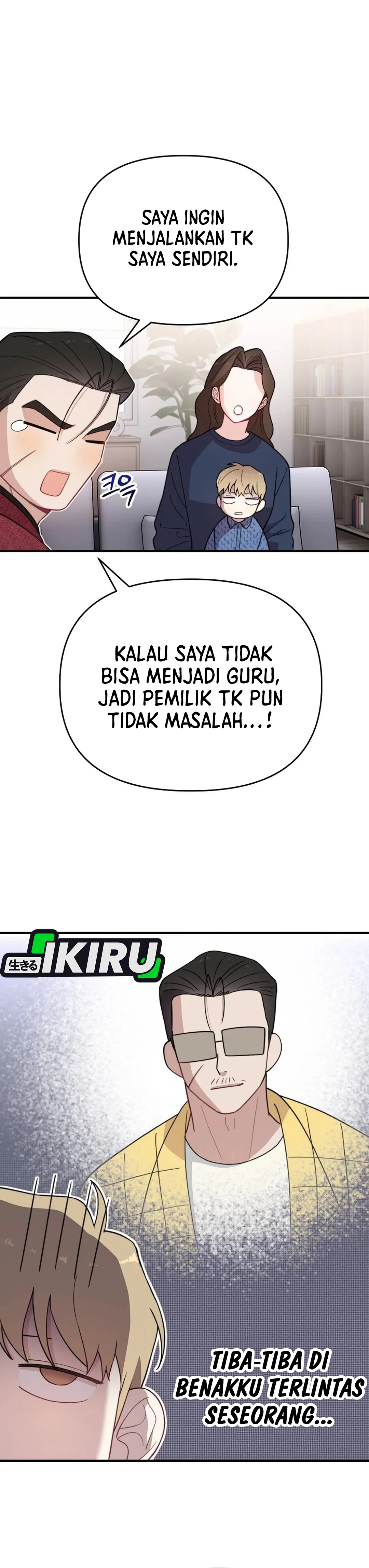 Si Tampan Yang Jenius Sejak Lahir Chapter 22 – halaman 12
