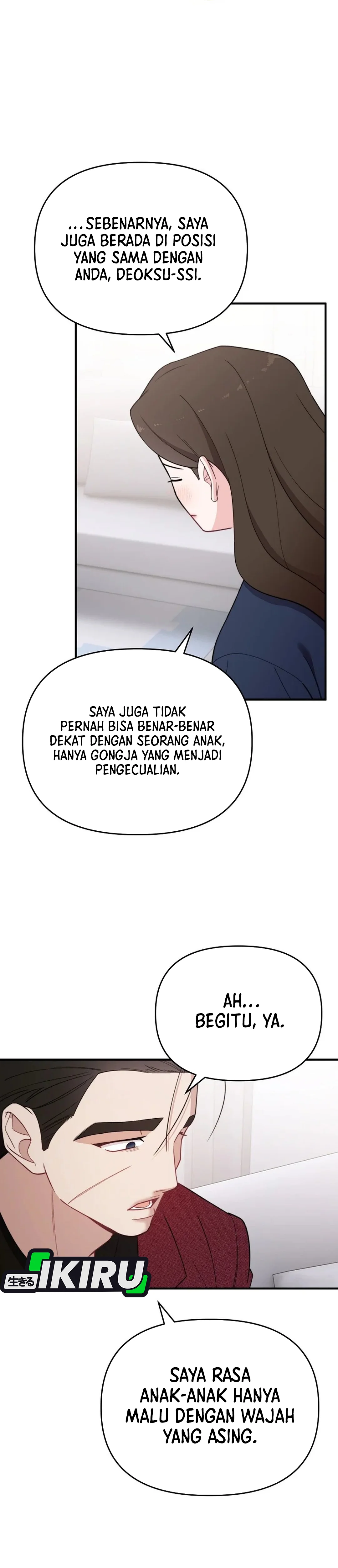 Si Tampan Yang Jenius Sejak Lahir Chapter 22 – halaman 16