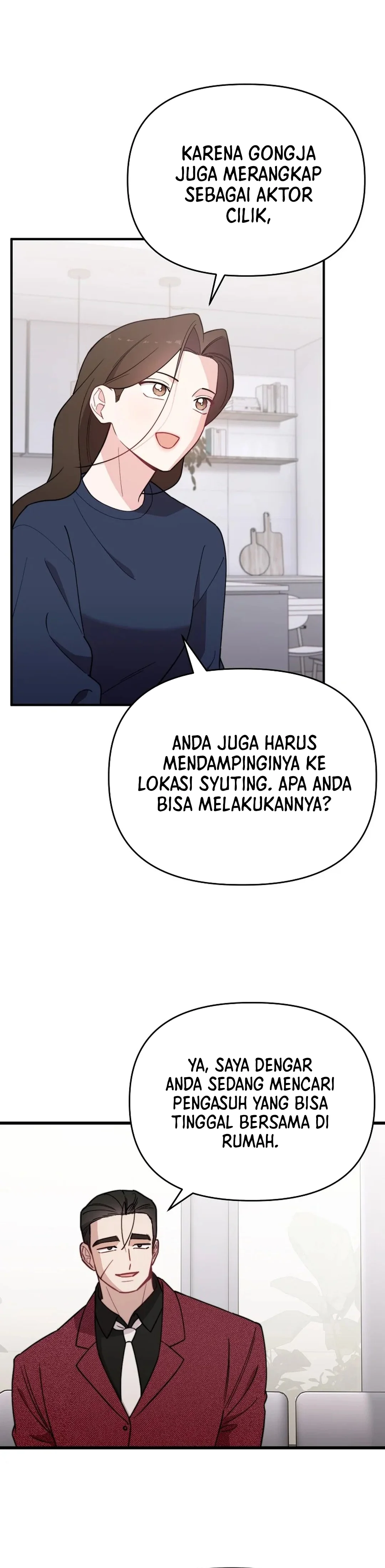 Si Tampan Yang Jenius Sejak Lahir Chapter 22 – halaman 17