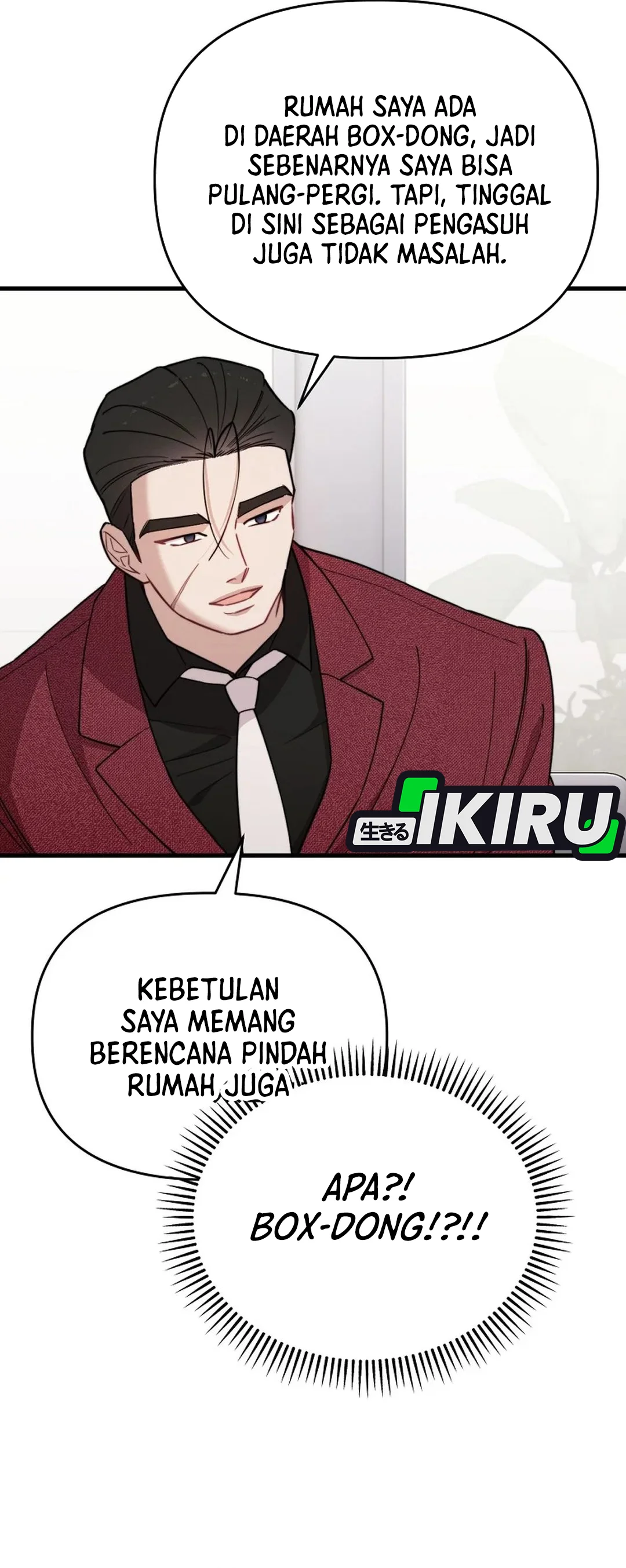 Si Tampan Yang Jenius Sejak Lahir Chapter 22 – halaman 18