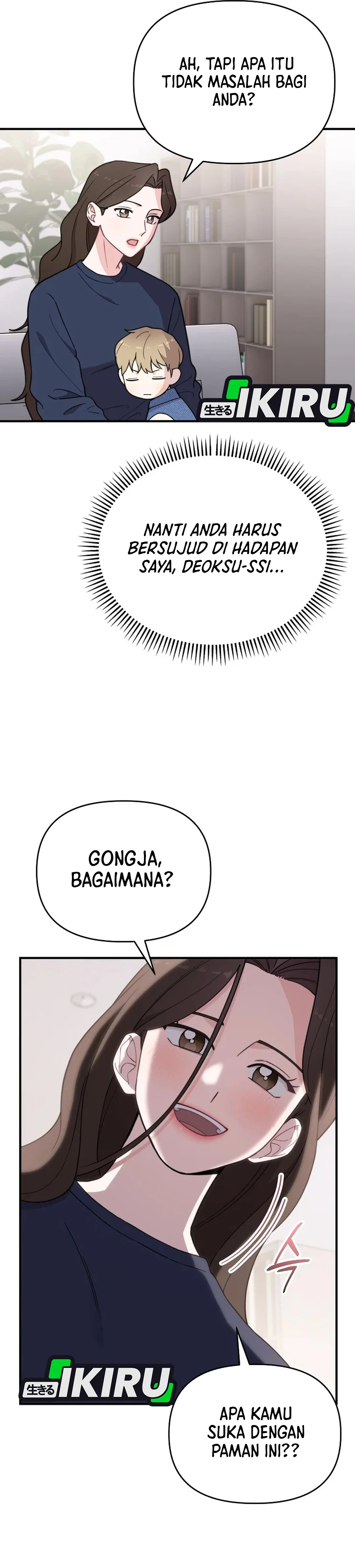 Si Tampan Yang Jenius Sejak Lahir Chapter 22 – halaman 22