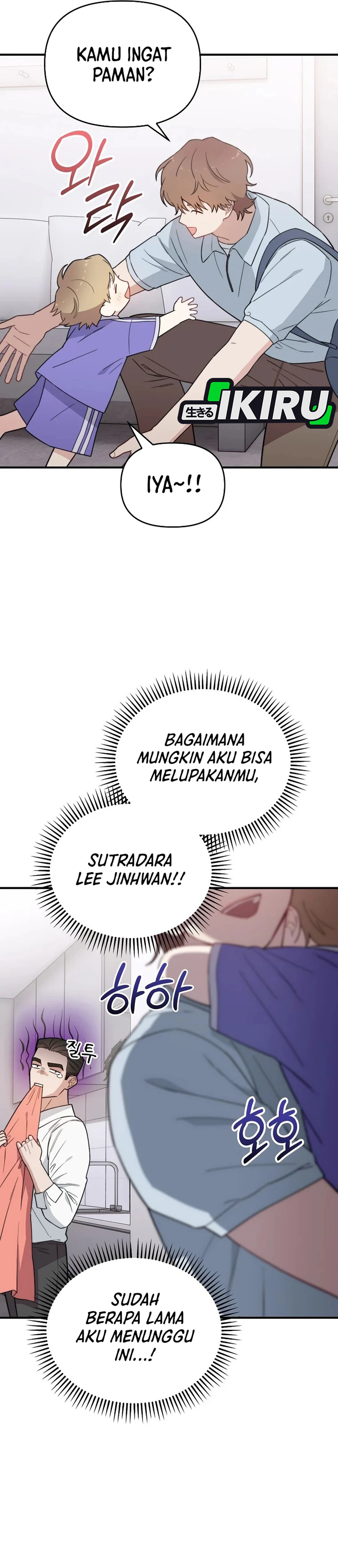 Si Tampan Yang Jenius Sejak Lahir Chapter 23 – halaman 10