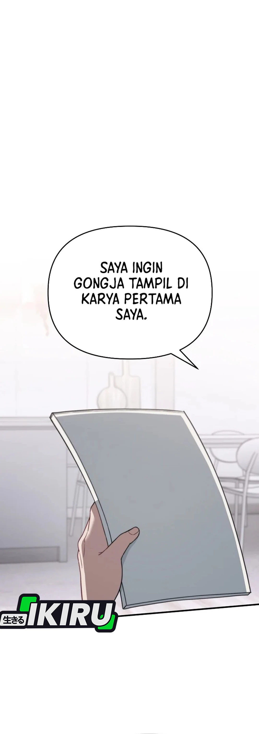 Si Tampan Yang Jenius Sejak Lahir Chapter 23 – halaman 11