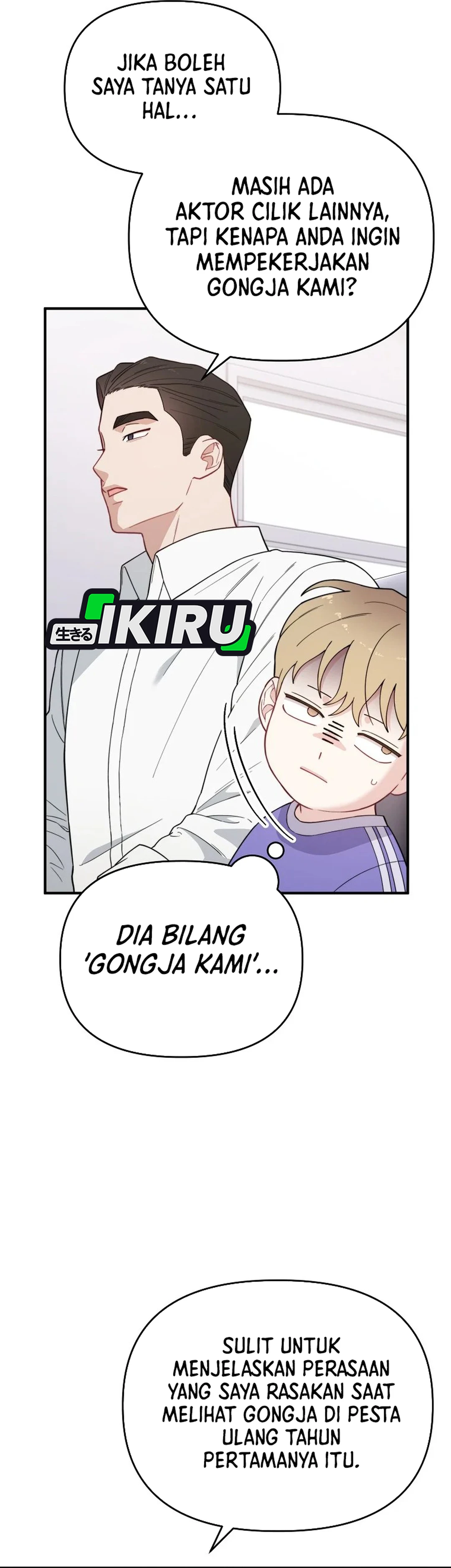 Si Tampan Yang Jenius Sejak Lahir Chapter 23 – halaman 14