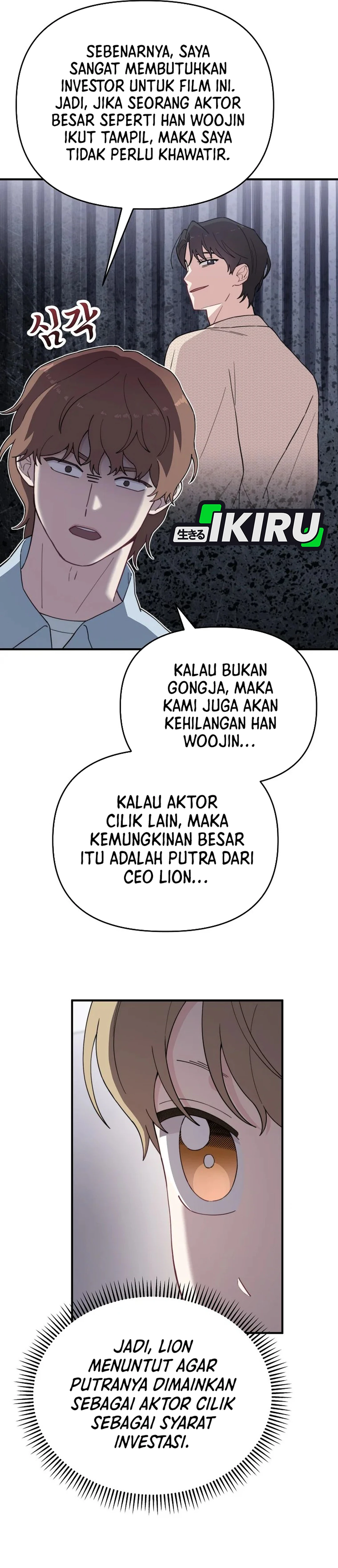 Si Tampan Yang Jenius Sejak Lahir Chapter 23 – halaman 17