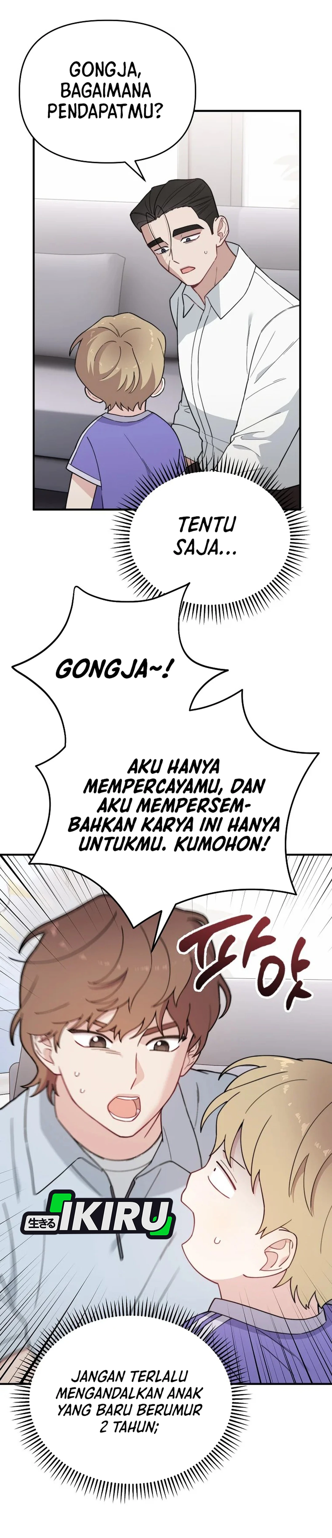 Si Tampan Yang Jenius Sejak Lahir Chapter 23 – halaman 19