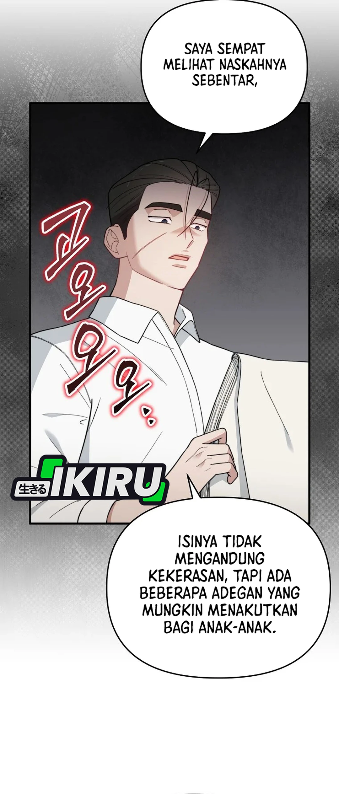 Si Tampan Yang Jenius Sejak Lahir Chapter 23 – halaman 21