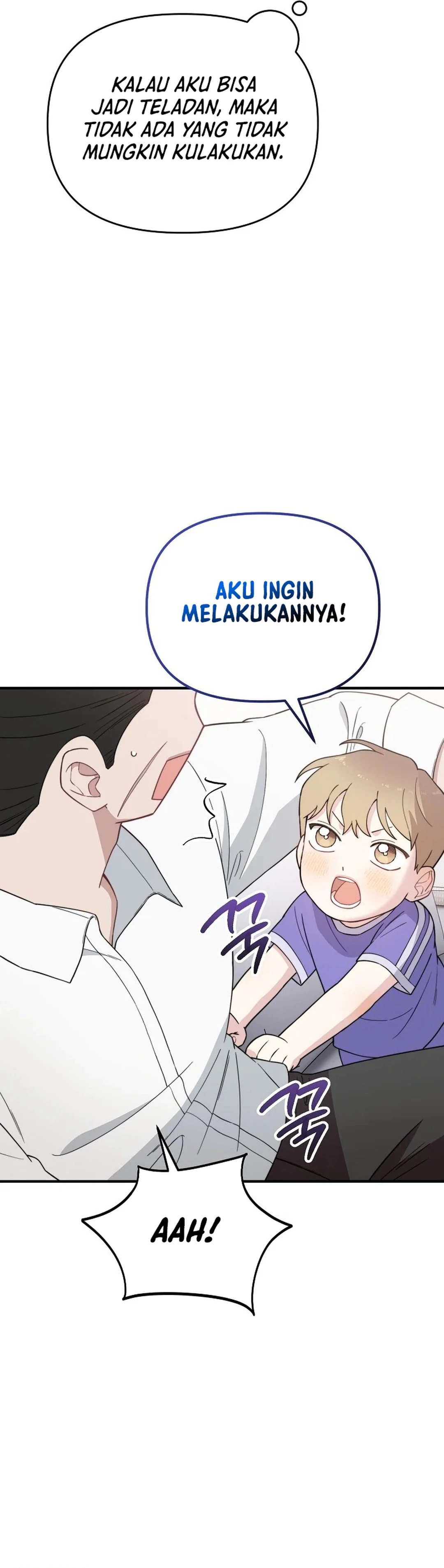 Si Tampan Yang Jenius Sejak Lahir Chapter 23 – halaman 23