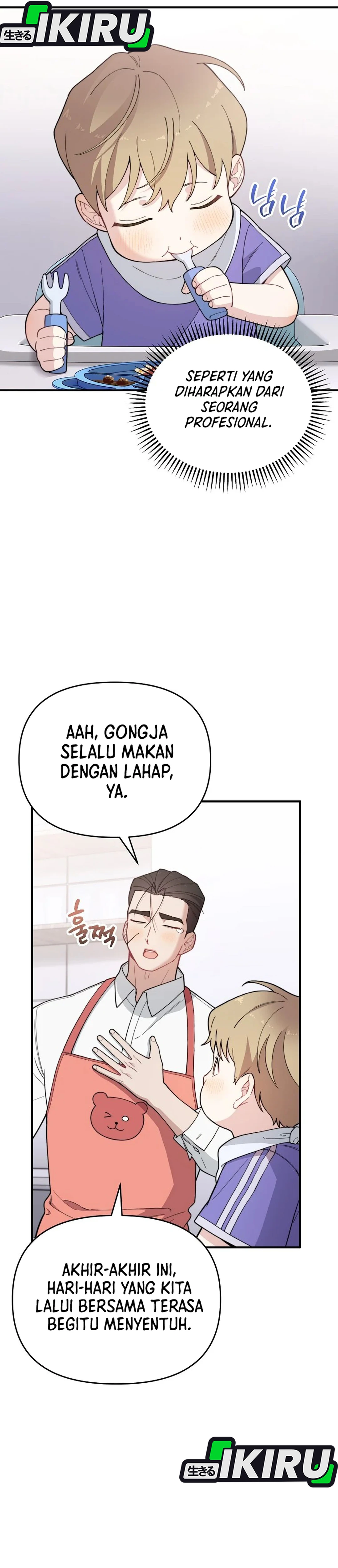 Si Tampan Yang Jenius Sejak Lahir Chapter 23 – halaman 3