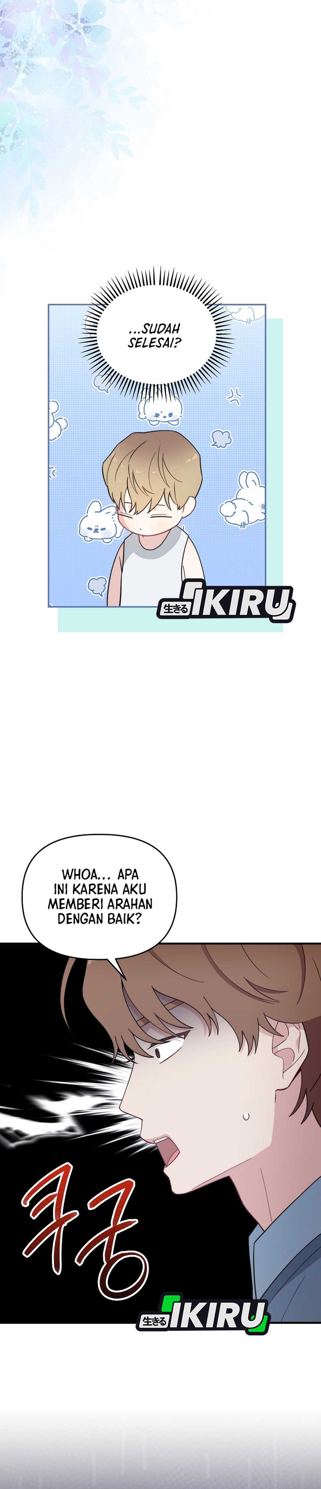 Si Tampan Yang Jenius Sejak Lahir Chapter 24 – halaman 19