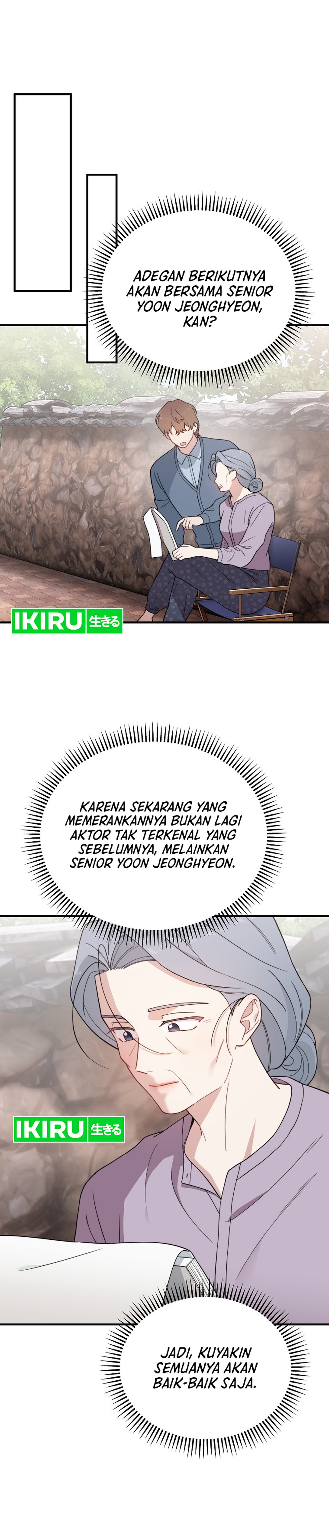 Si Tampan Yang Jenius Sejak Lahir Chapter 24 – halaman 22