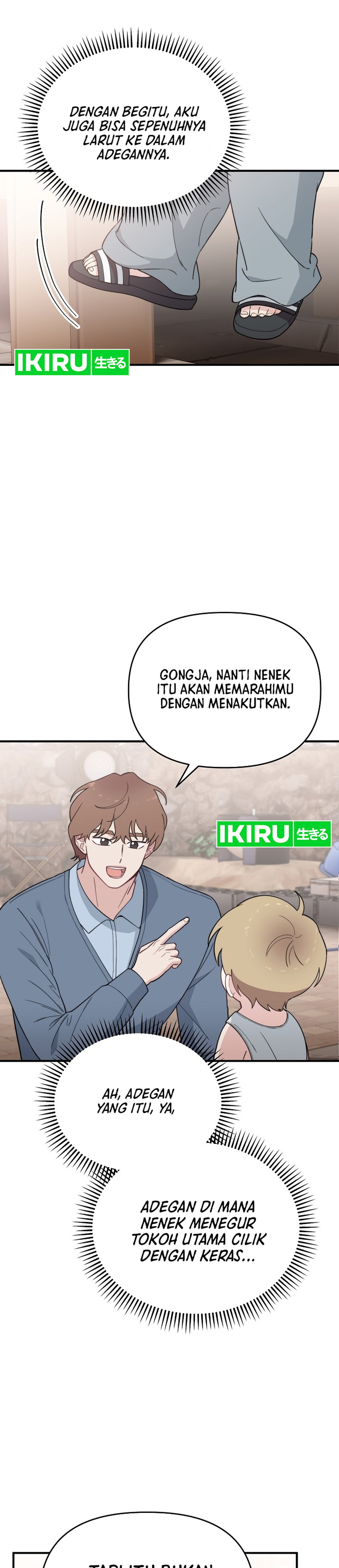 Si Tampan Yang Jenius Sejak Lahir Chapter 24 – halaman 23