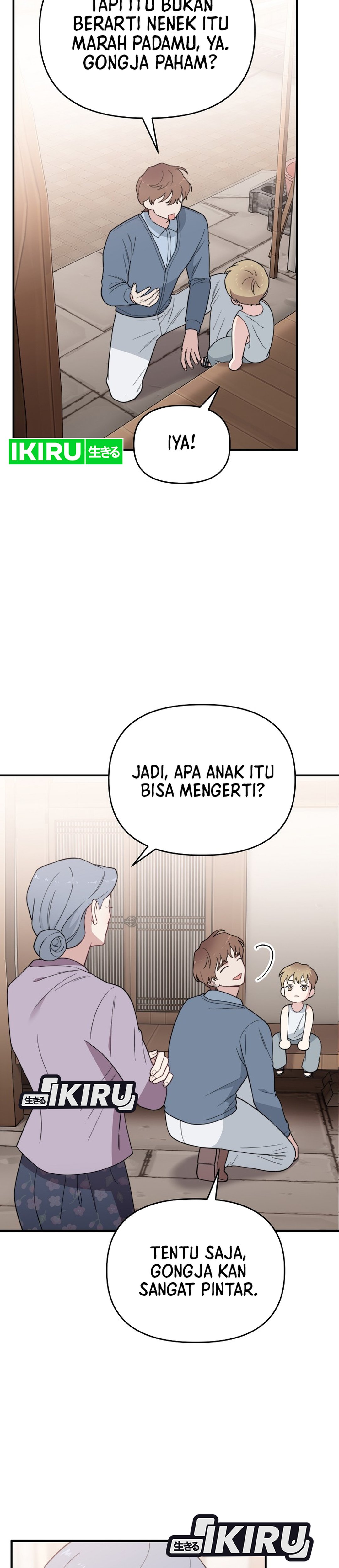 Si Tampan Yang Jenius Sejak Lahir Chapter 24 – halaman 24