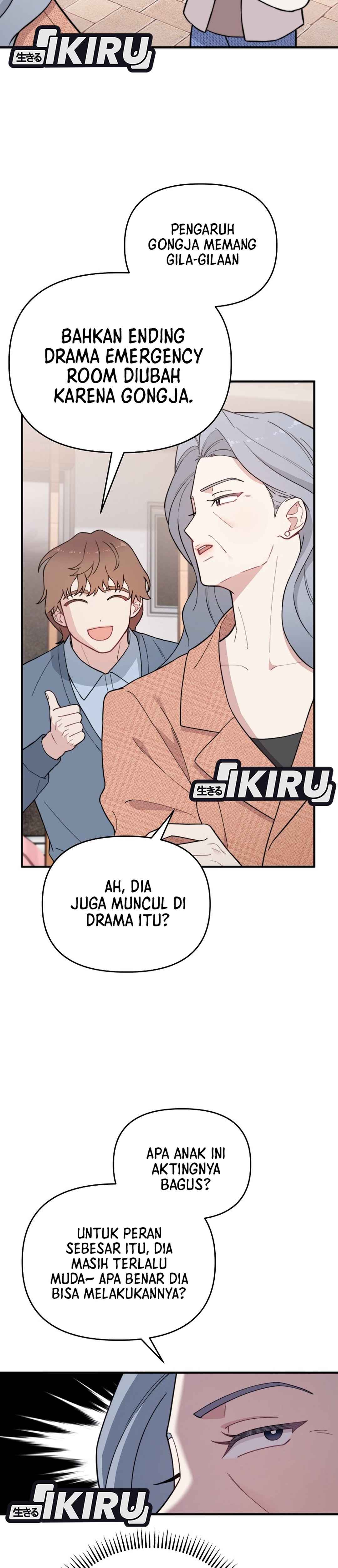Si Tampan Yang Jenius Sejak Lahir Chapter 24 – halaman 3