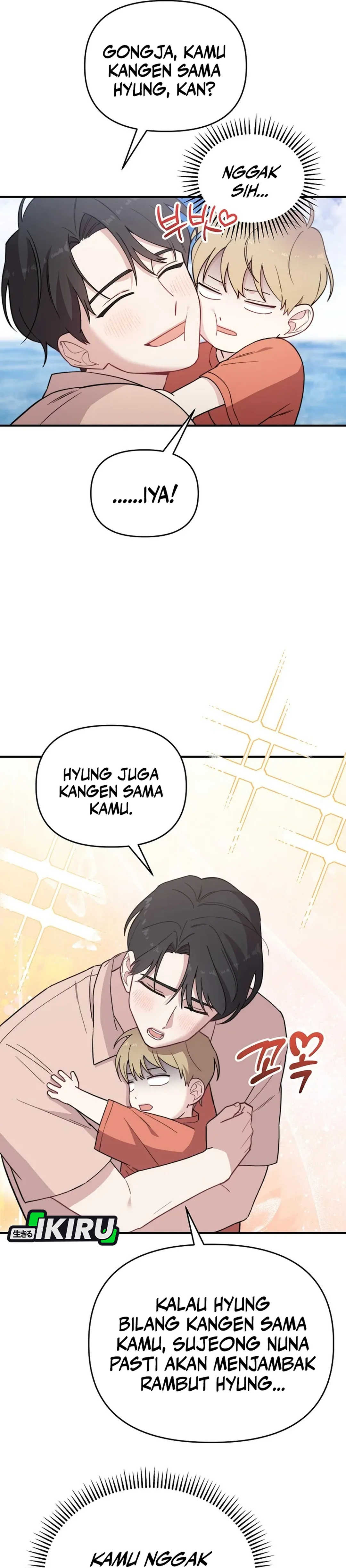 Si Tampan Yang Jenius Sejak Lahir Chapter 25 – halaman 18