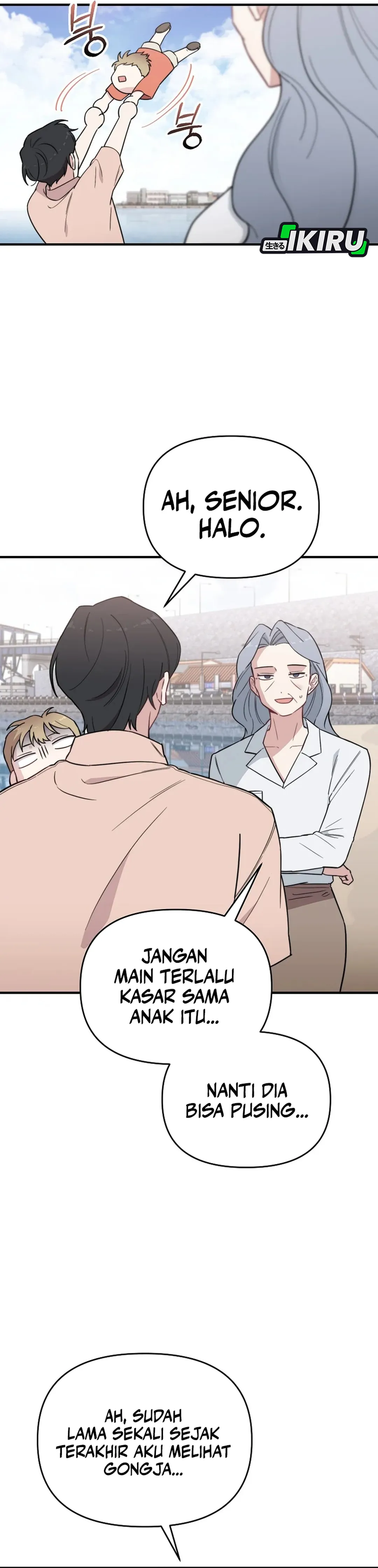 Si Tampan Yang Jenius Sejak Lahir Chapter 25 – halaman 20