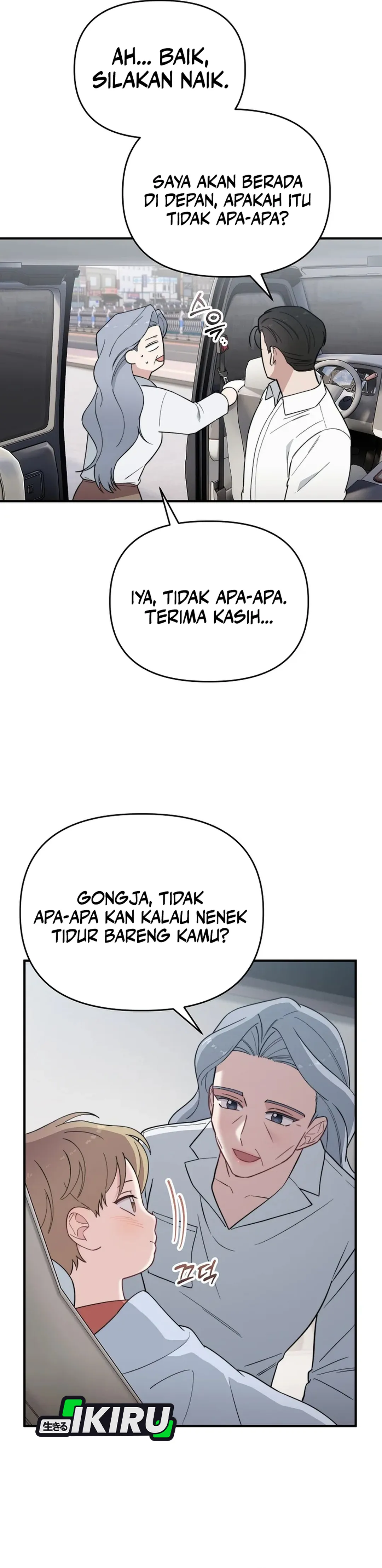 Si Tampan Yang Jenius Sejak Lahir Chapter 25 – halaman 31