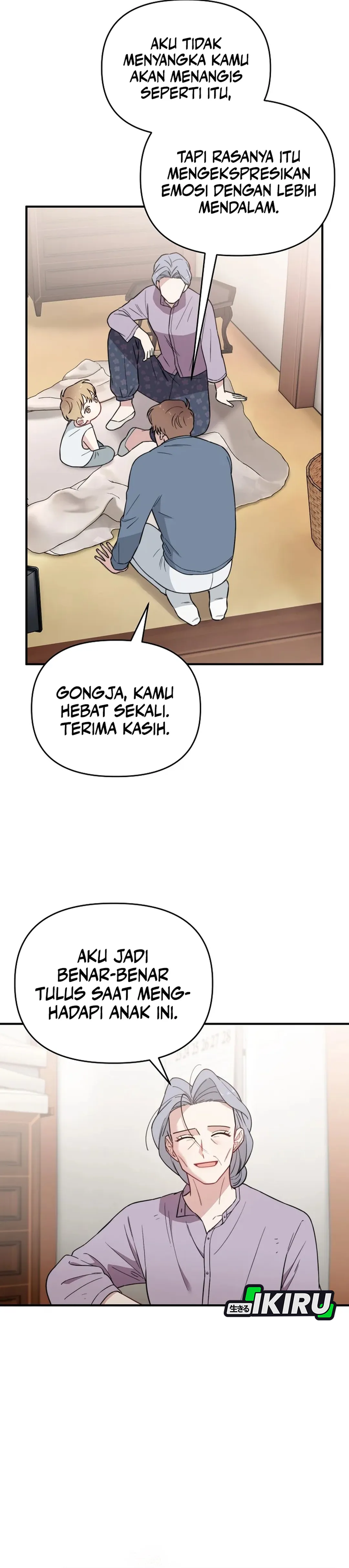 Si Tampan Yang Jenius Sejak Lahir Chapter 25 – halaman 9